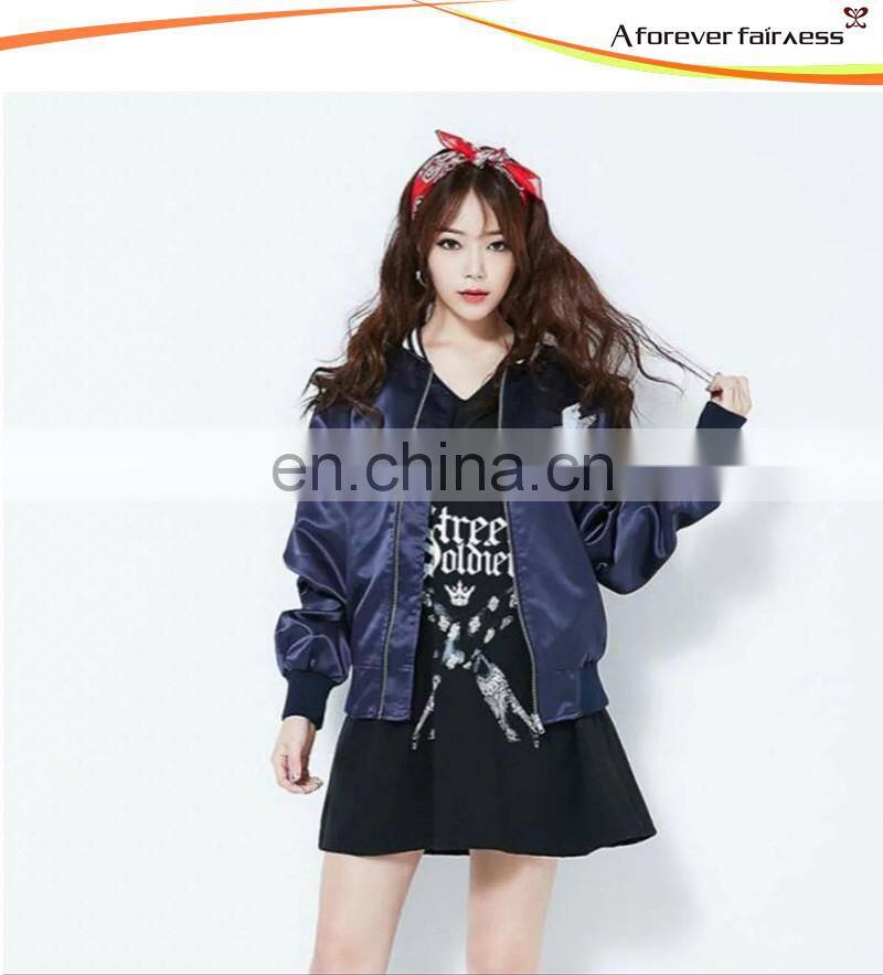 Sweet Girls Embroidered 100% Polyester Lightweight Waterproof Jacket