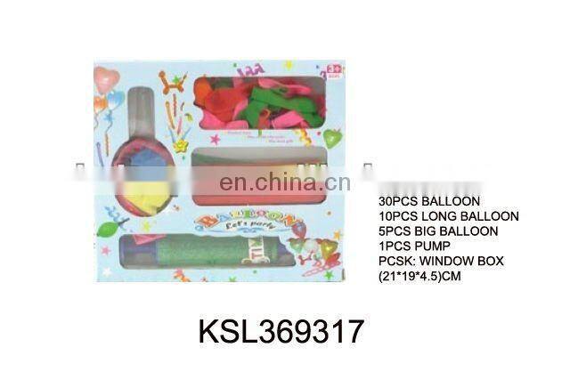 cheap air balloon and 6 inch air pump for party