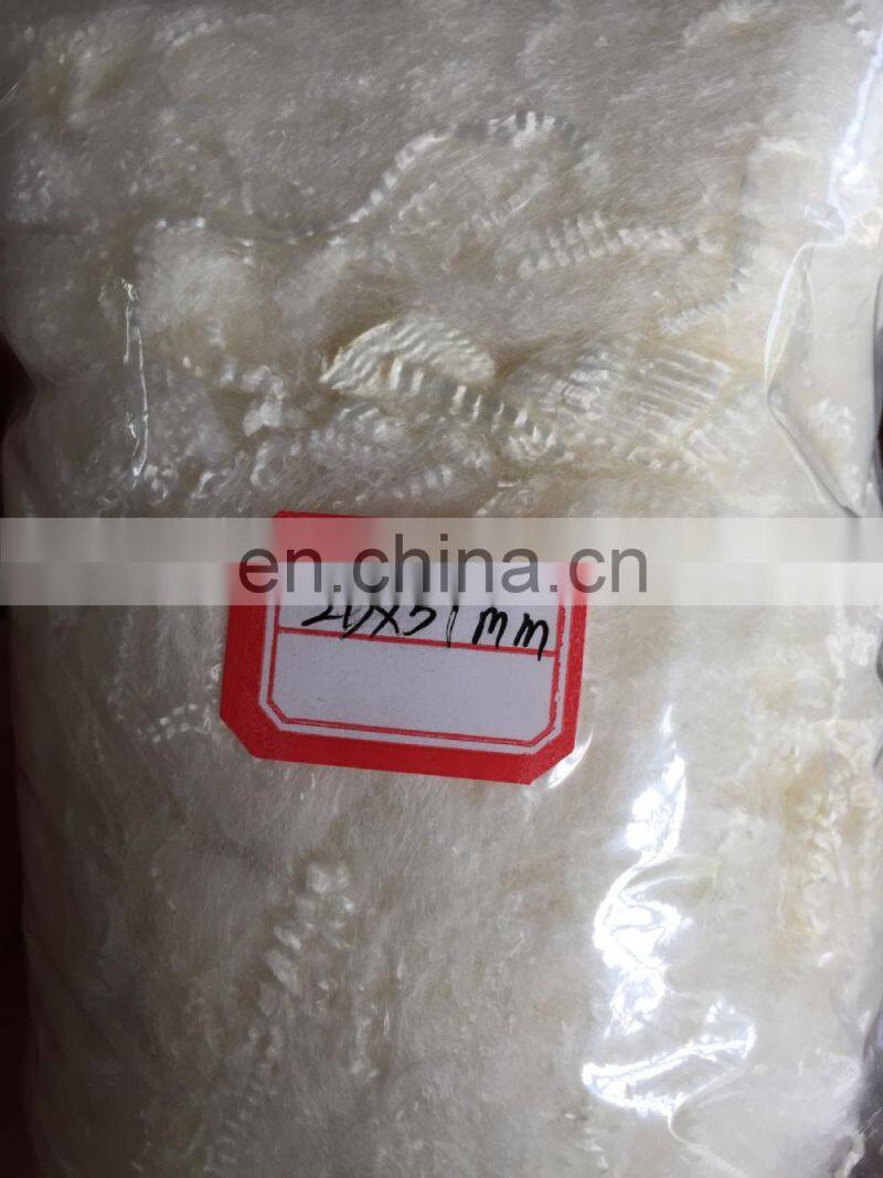 Aramid Fiber
