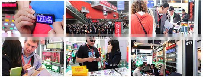 LANPAI outdoor advertising led display led display price