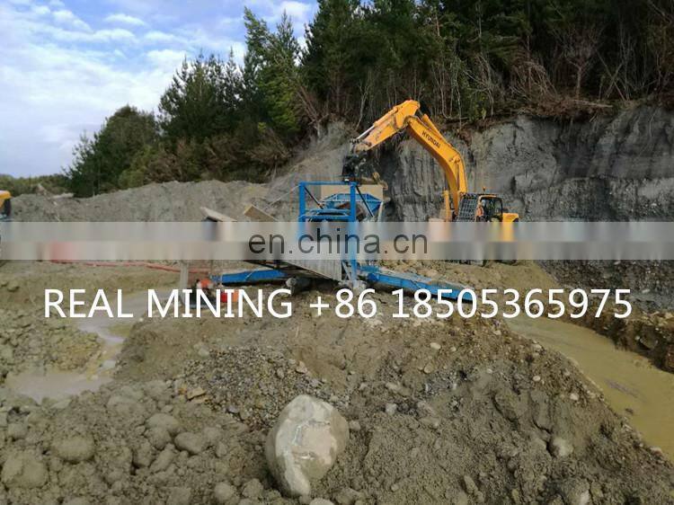 Gold trommel wash plant mobile