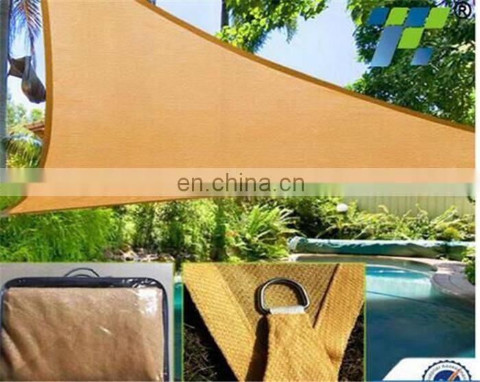 outdoor garden shade sail, virgin material sun shade sail