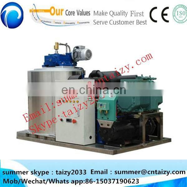 2 years warranty automatic cube ice making machine 500kg/day