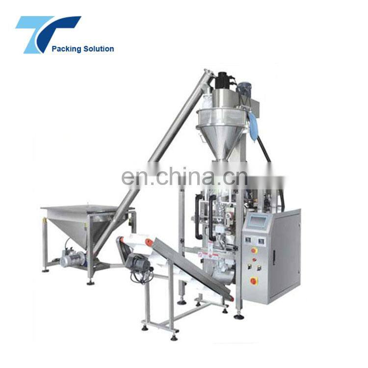 Small Bag Instant Drink Coconut Shell Powder Packing Machine