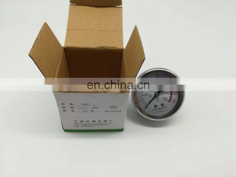 Standard HIROSS Factory Supply Pressure Gauge