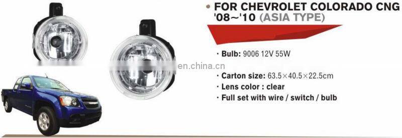 FOR CHEVROLET COLORADO CNG 2008-2010 FOG LAMP