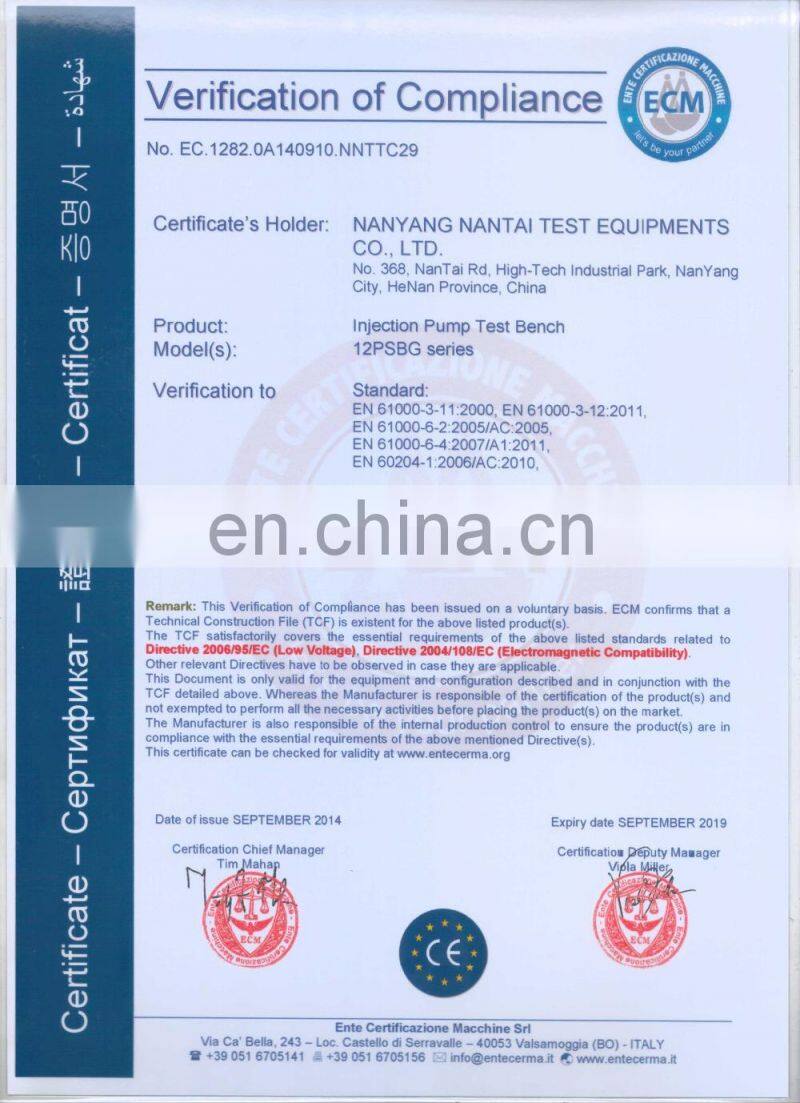 China Factory Cheap Stock Diesel fuel Common Rail injector nozzle DLLA150P1011