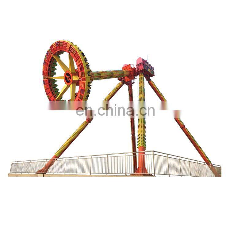 Amusement park rides equipment Fairground Game Machine Manufacturer swing pendulum amazing big pendulum for sale