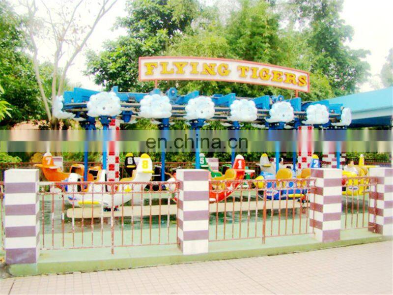 2020 earn money fairground sale attraction foraine a vendre amusement shark flying rides