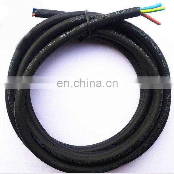 Top Quality China GOLD SUPPLIER Rubber Flexible Cable