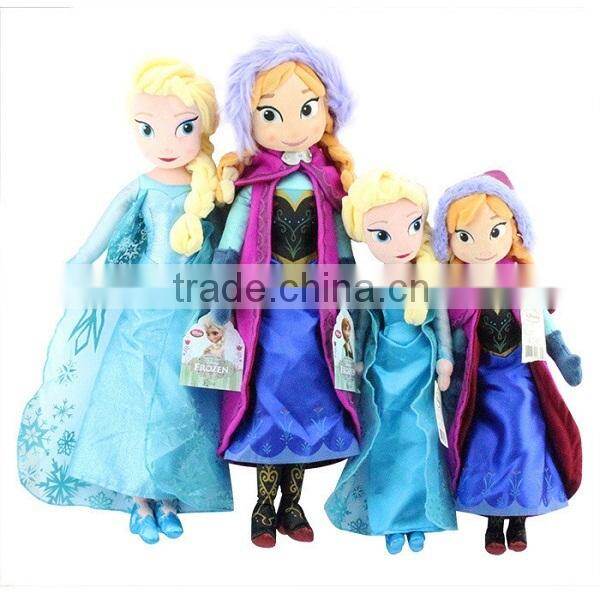 Frozen Olaf Soft toy Olaf Plush Doll SUD003