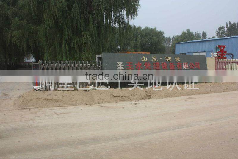 acrylic panel flow meter cheap flow meter