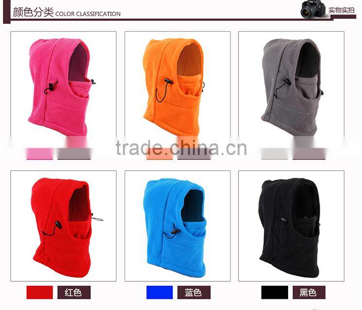 exported to poland,turkey warm outdoors colorful ski mask balaclava