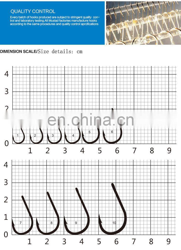 High carbon steel 10104 big fish hook mustad fishing hooks for saltwater sea fishing