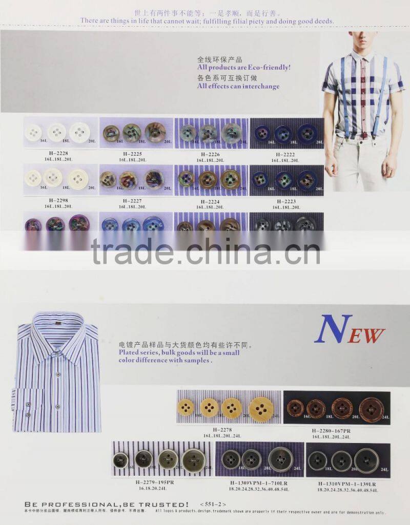 High quality 4-holes shirt button for men