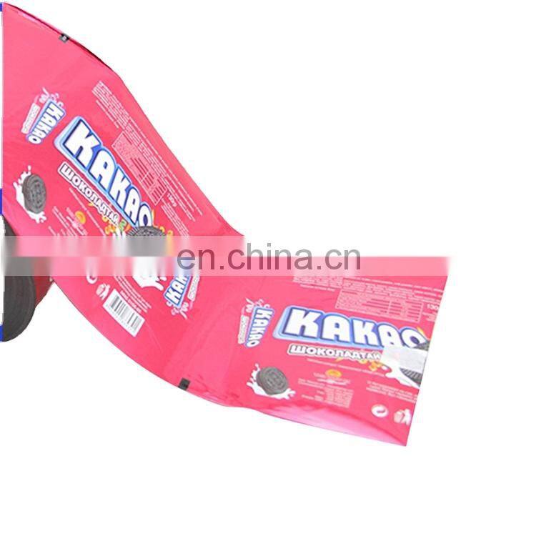 Good Printing Best Quality custom coffee bags on roll Made in China