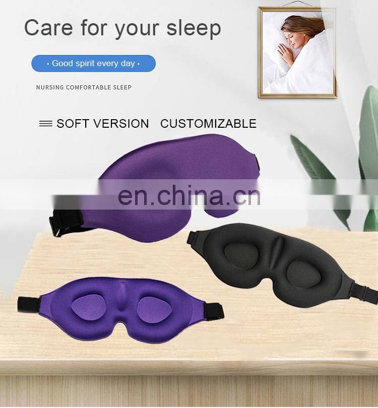 High Quality Whosale Custom Upgraded 100% Black Blackout 3D Eye Sleep Mask with Memory Foam