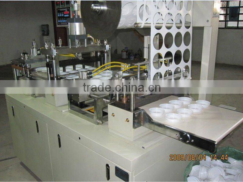 HAS VIDEO paper coffee cup and plastic cup lid forming machine for dome lid,flat lid with cross