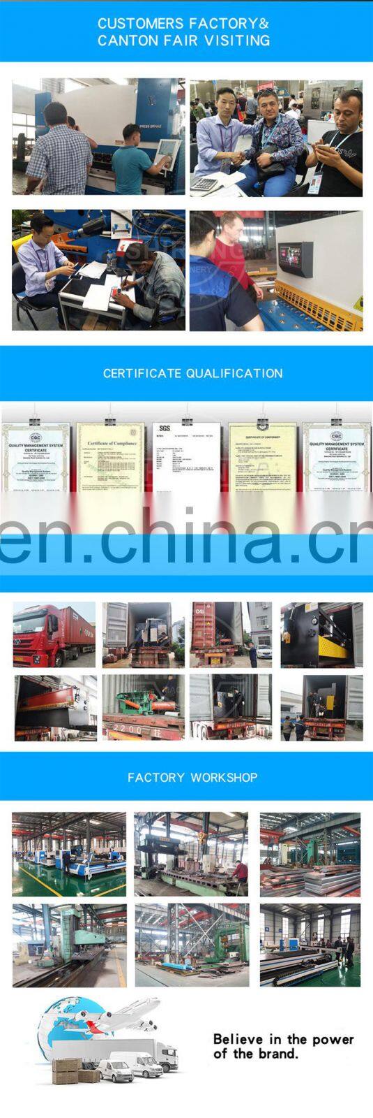 4*3200 factory sale  hydraulic  shearing machine metal cutting machine