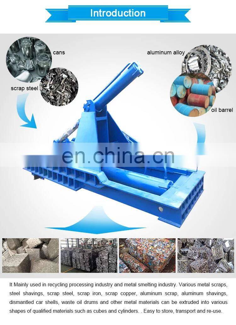 Scrap Aluminum Iron Baler Briquetting Machine Metal Block Machine Scrap Iron Baler