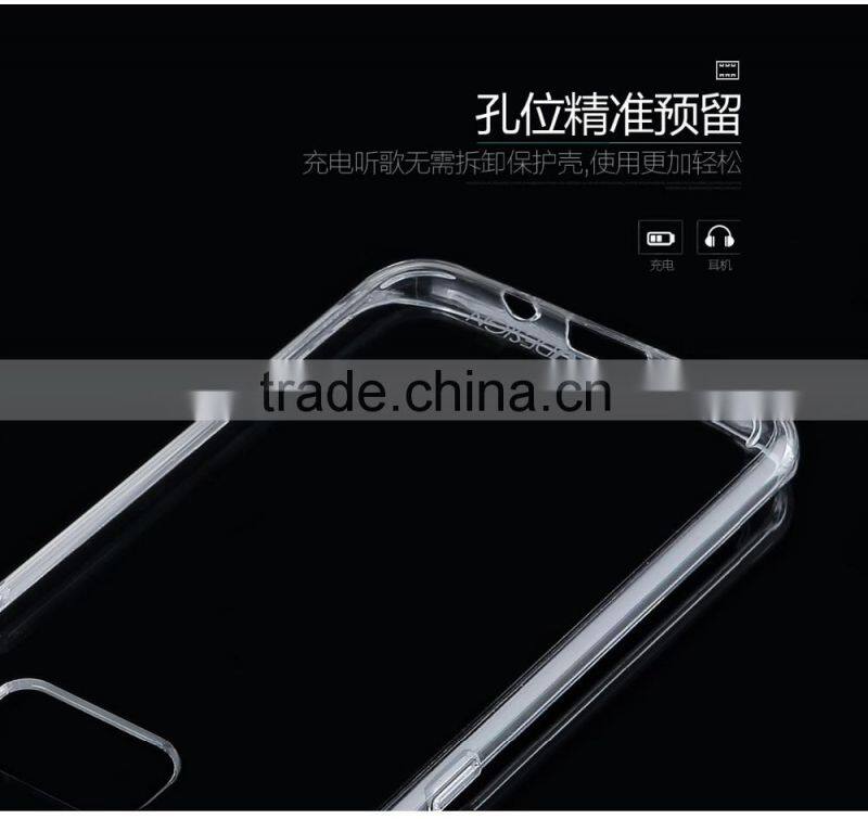 TOTU Clear TPU+PC phone case for SAM S7/s7edge