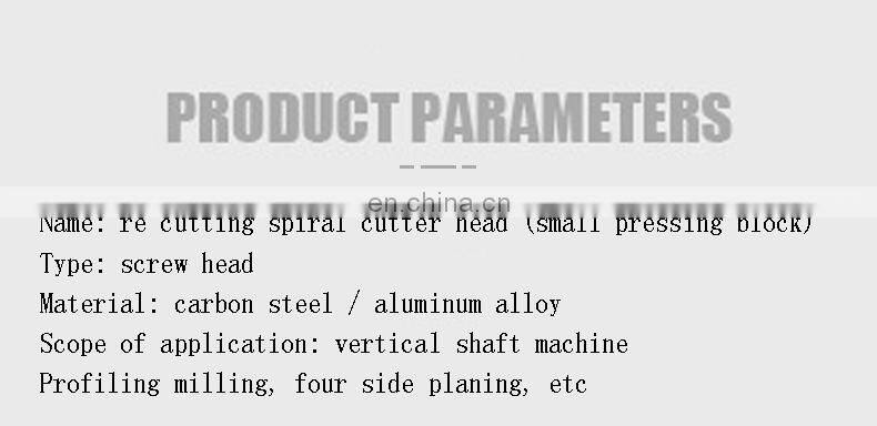 LIVTER Woodworking Tools Cutter Light cutting spiral cutterhead