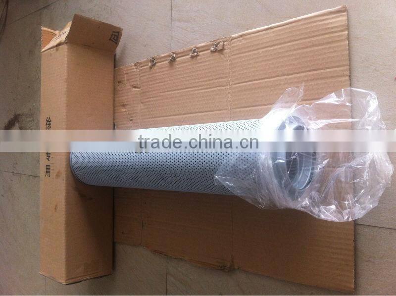 Hydraulic Filter for XCMG Truck crane