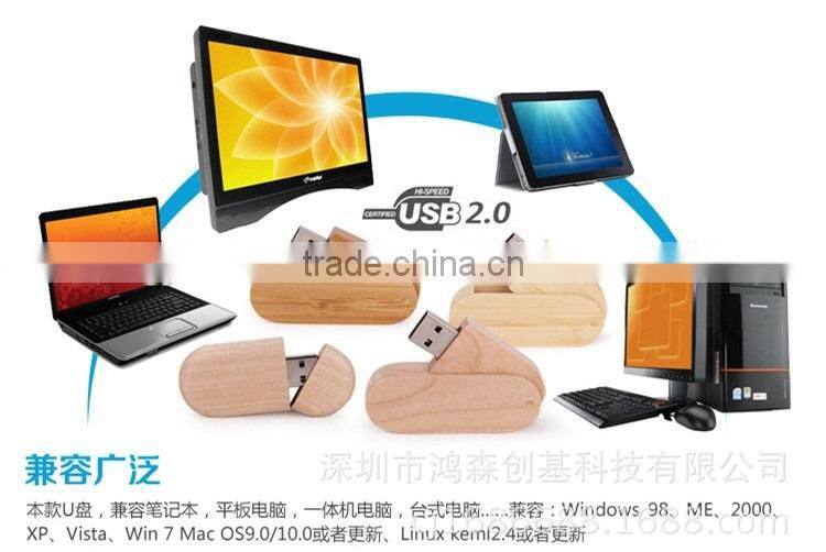 G&J 2014 fashion engraving logo wood usb flash drive