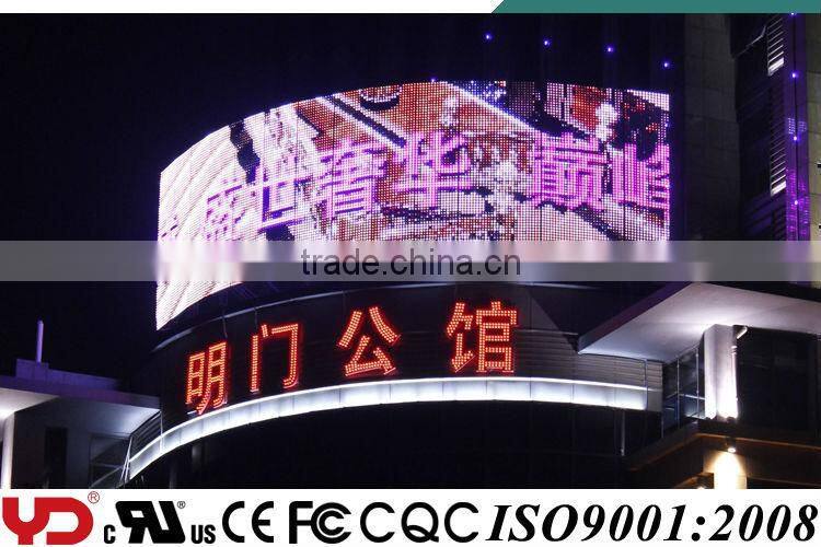 led sign board channel letter Serial Control IP68 signage