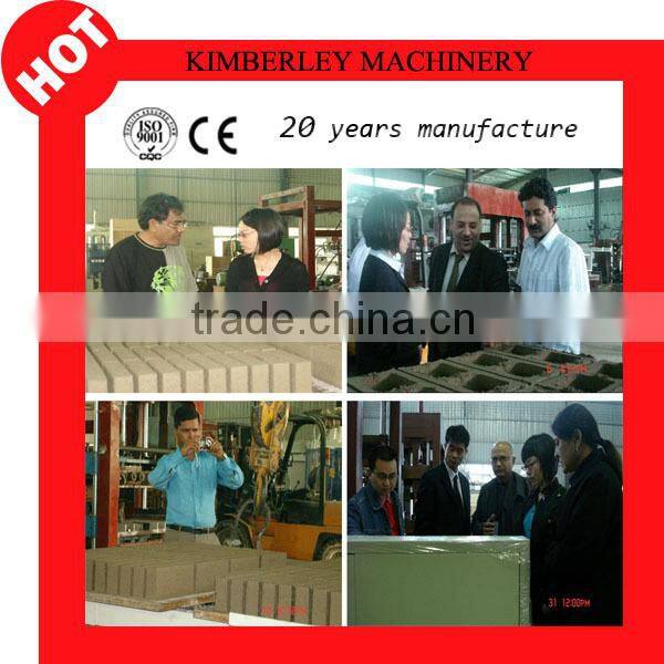 Automatic QT10-15 cement brick manufacture machine