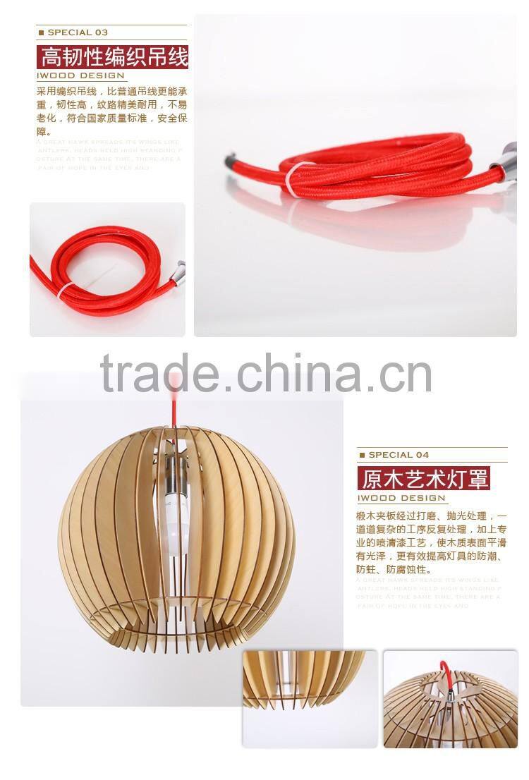 LED pendant light JK-8005B-08 Wooden linear led suspended light & led pendant light home & warm led pendant light