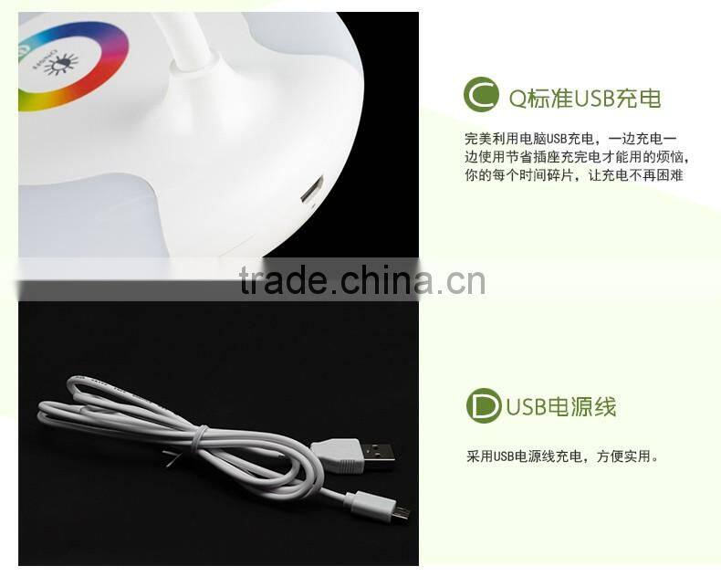 JK-848 indoor modern battery operated funky table lamps rainbow color cordless USB rechargeable hotel led desk lamp