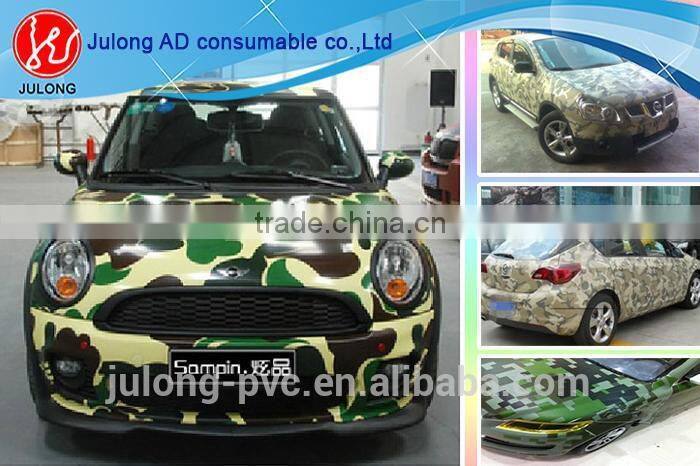 Best selling Bubble Free Film Vinyl Car Camouflage For Ornament 1.52x30M best quality