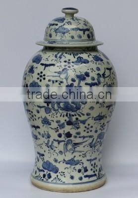 Blue and white porcelain temple jar