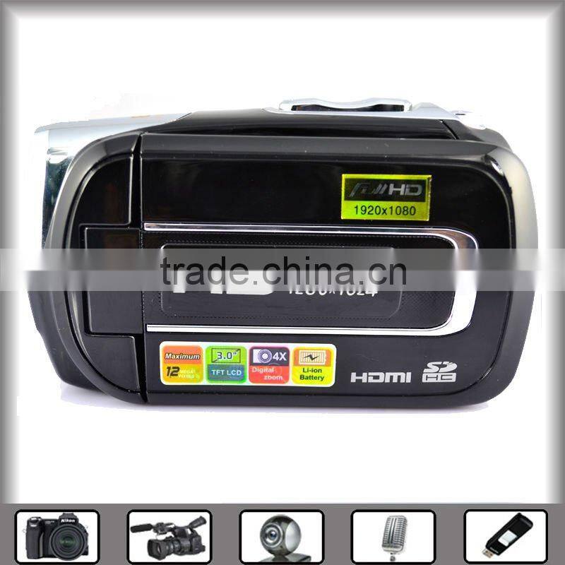 hd digital camera video camcorder 12mp with 3.0" TFT LCD can revolve angle of 270 degrees, USB2.0, flash light