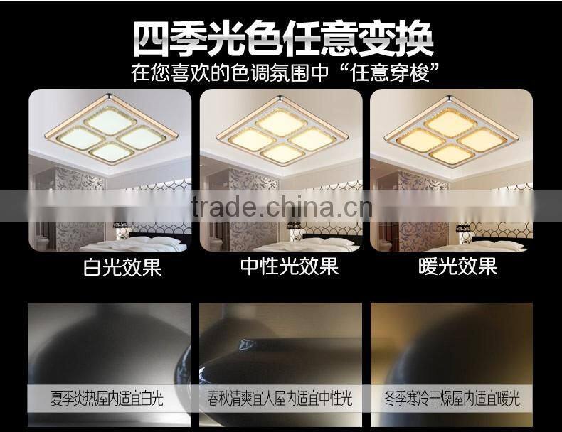 2016 hot sales square aluminum ceiling light for living room ceiling light