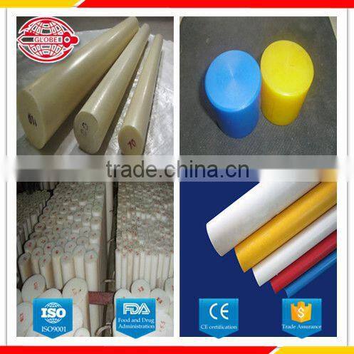we only produce high performance polyamide 6.6 rod , worth your choice