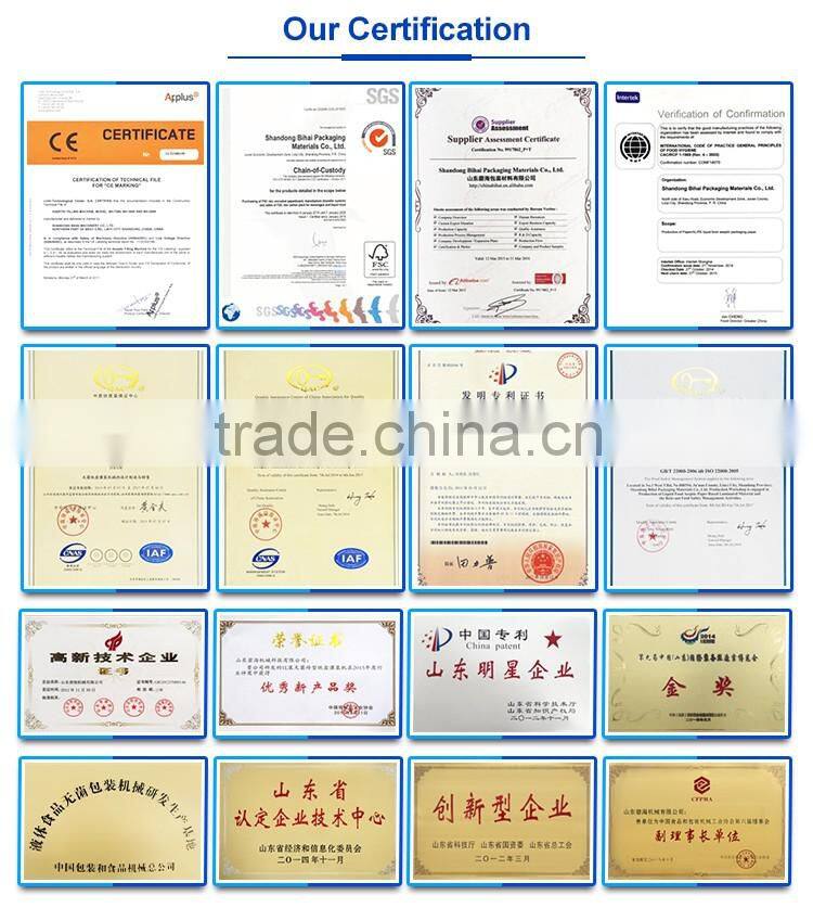 electric ultrasonic beverage homogenizer