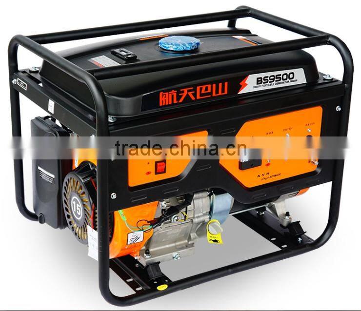 BSGE6500 Transfomers Chongqing China Aerobs Protable 5KV Recoil Hand Gasoline Generator for Choice