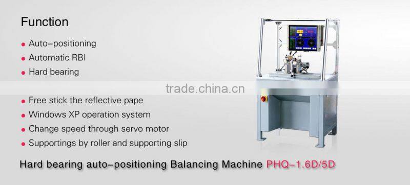 1.6/5kg Auto-positioning balancing machine