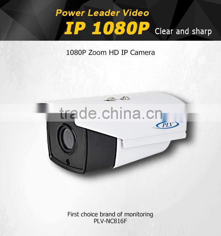 new launched products poe bullet ip camera 1080p digital camera easy installment