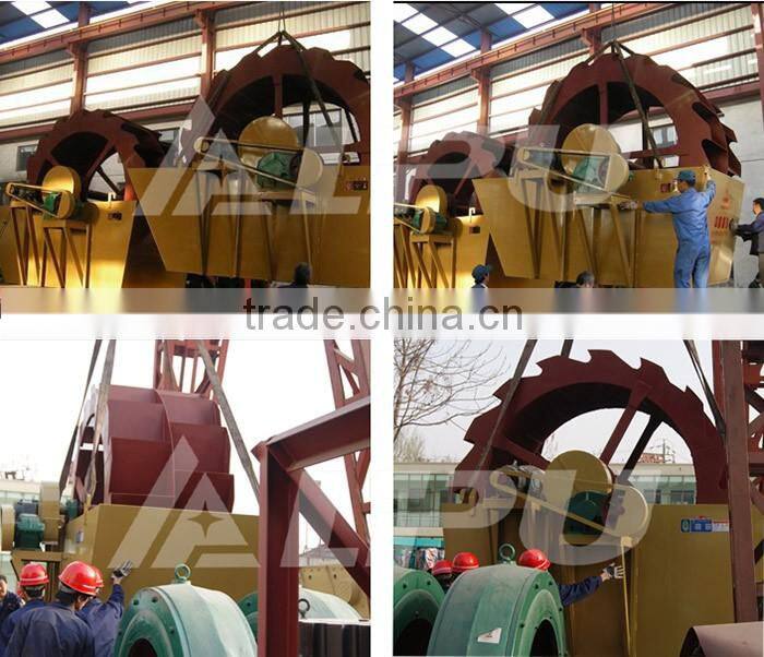 Large Capacity Sea Silica Sand Washing Machine