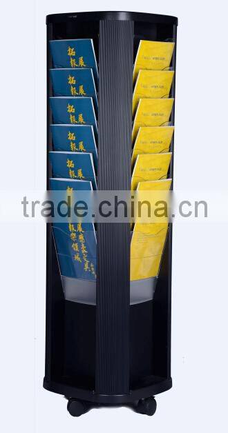 Carousel Display Stands