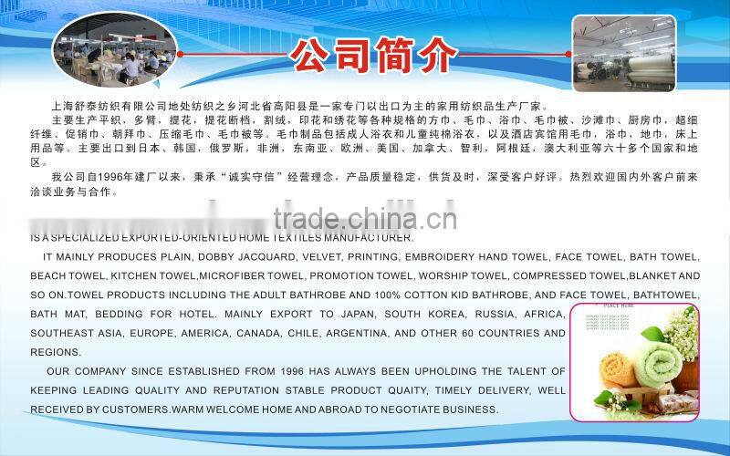 different model 100% cotton compressed magic towel