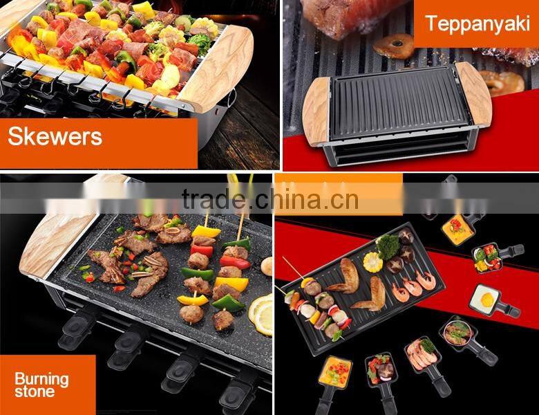 Hot sales electric satay grill