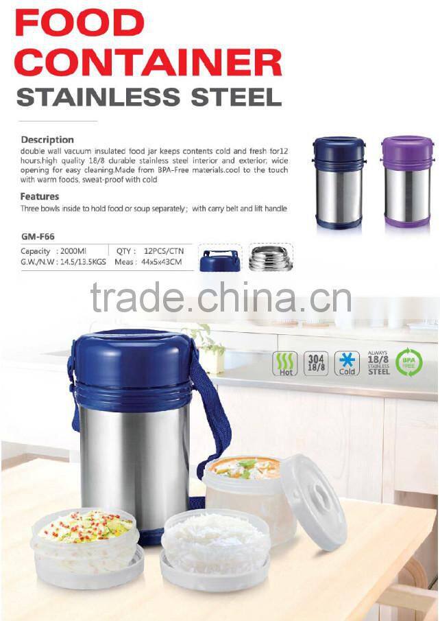 Vacuum Stainless Steel Food jug