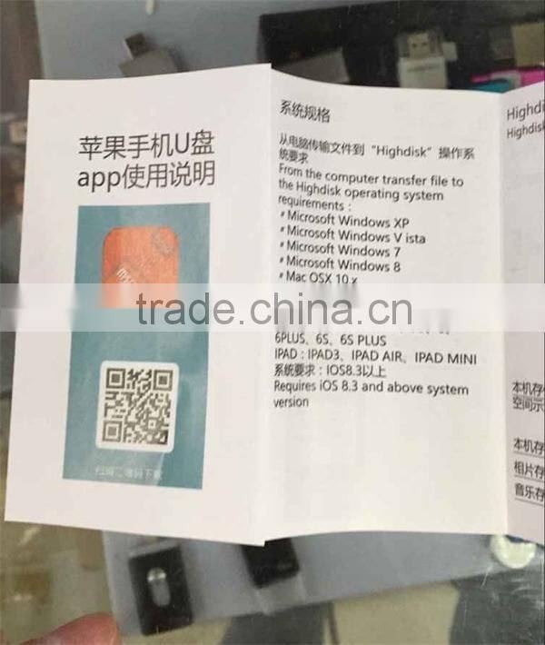 Factory Price High Quality Real Capacity OTG iFlash Drive 3 in 1OTG Pen Drive 8G,16G,32G For iPhone