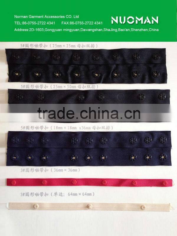 plastic snap tape garment accessories