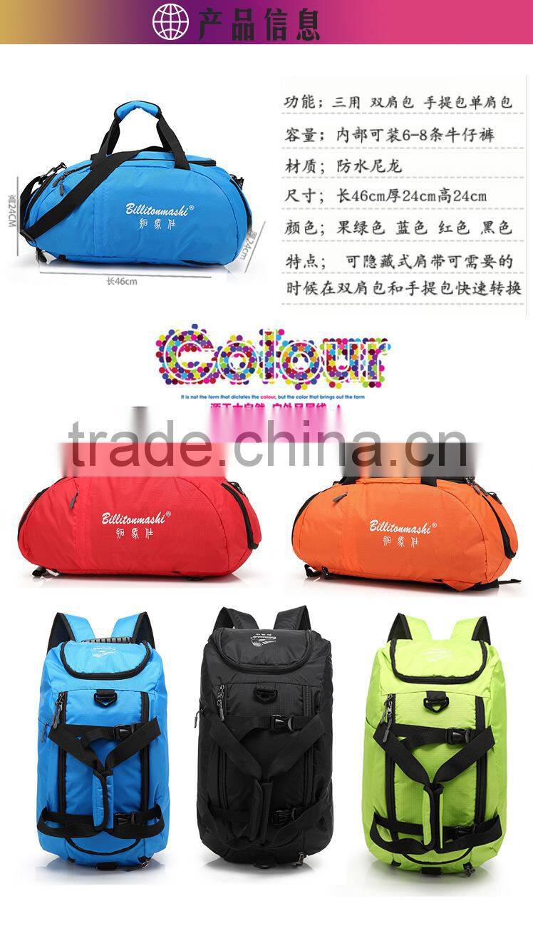 Multi-functional Travel Waterproof Hiking Backpack