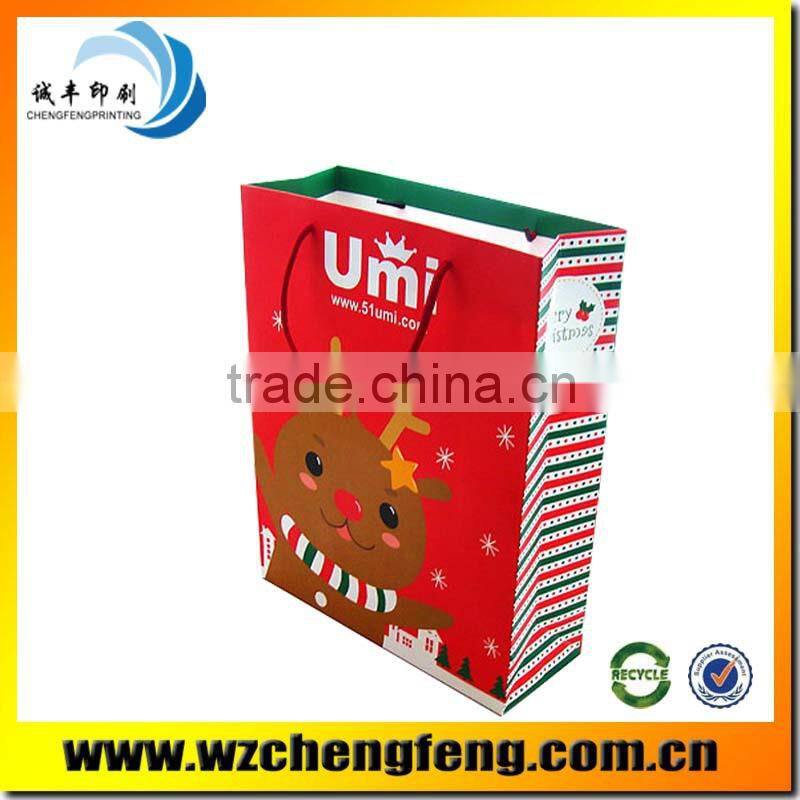 pretty colorful custom festival paper bag for gift package